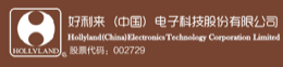 好利来